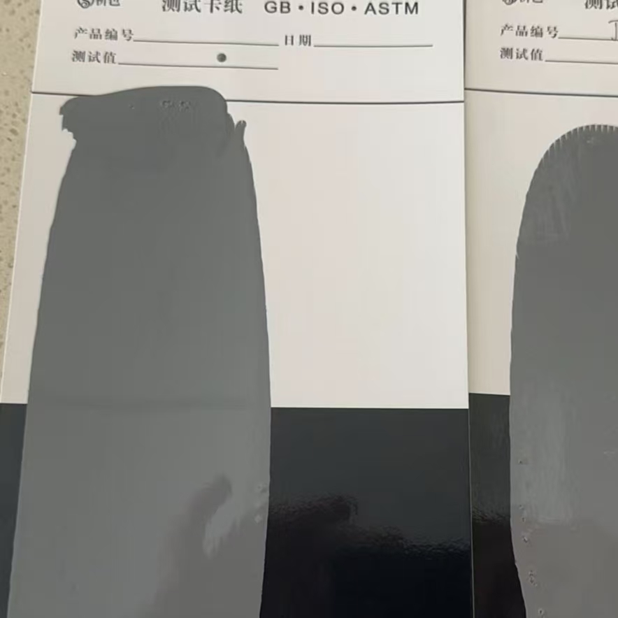 海门混凝土防碳化防护涂料