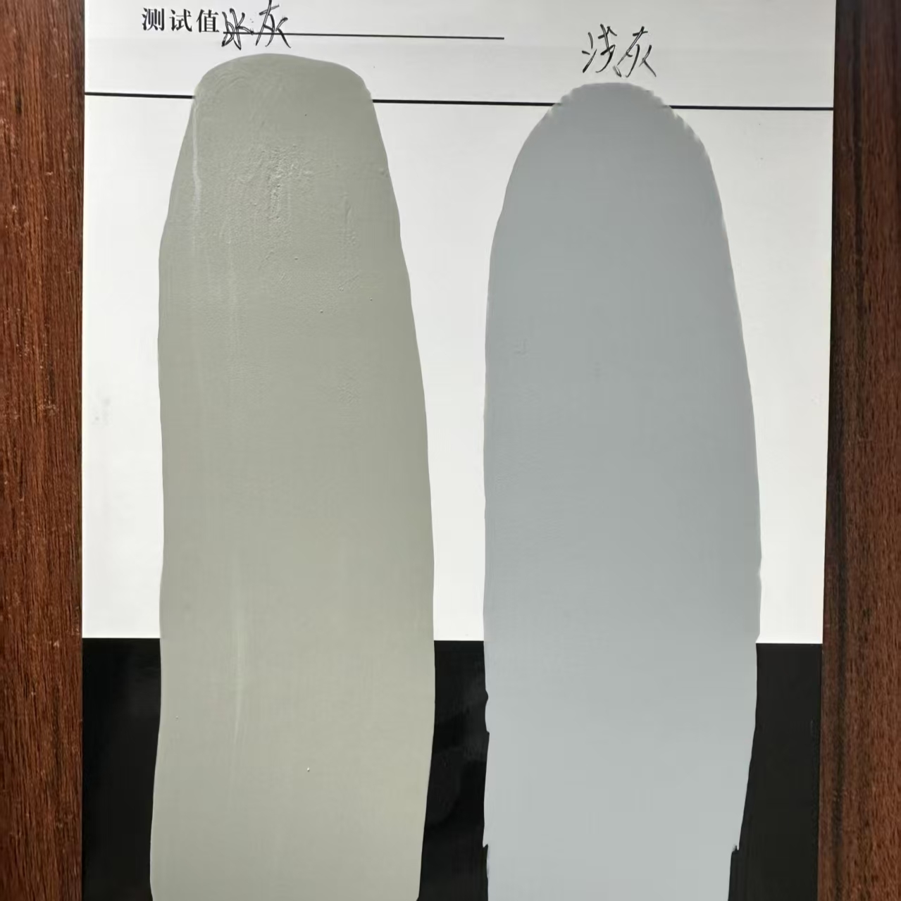 海门水闸抗碳化耐磨涂料